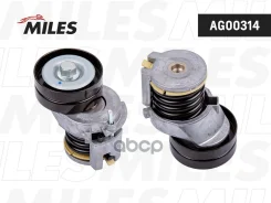 ���������� ���������� �����, � ����� Miles ���. AG00314 AG00314 Miles AG00314 ����