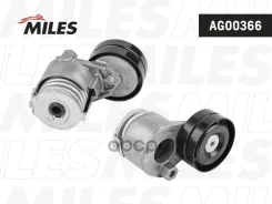 ���������� ���������� �����, � ����� Miles ���. AG00366 AG00366 Miles AG00366 ����