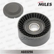 ����� ��������� ����� Miles ���. AG03256 AG03256 Miles AG03256 ����