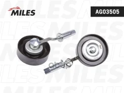 ����� ���������� ����� �������� Miles ���. AG03505 AG03505 Miles AG03505 ����