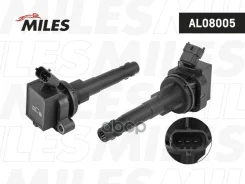 ������� ��������� Miles ���. AL08005 AL08005 Miles AL08005 ����