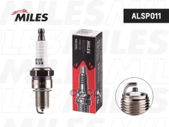 ����� ��������� NF6RLV-9 (BPR5EY / W16EXRU) Miles ���. ALSP011 ALSP011 Miles ALSP011 ����