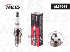 ����� ��������� NT6RFV-11 (ZFR6F11 / KJ20CRU11) Miles ���. ALSP079 ALSP079 Miles ALSP079 ����