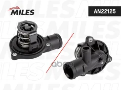 ��������� � �������� (95�C) AUDI�Q7 06-, A5 07-, A6-C7 11- /VW Touareg-II 10- Miles ���. AN22125 AN22125 Miles AN22125 ����