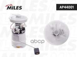 ��������� ����� � ����� Miles ���. AP44001 AP44001 Miles AP44001 ����