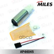 ��������� ����� Miles ���. AP44045 AP44045 Miles AP44045 ����