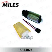 ��������� ����� Miles ���. AP44076 AP44076 Miles AP44076 ����
