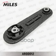 ����� ��������� Miles ���. AR00012 AR00012 Miles AR00012 ����