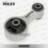 ����� ��������� ������ Miles ���. AR00055 AR00055 Miles AR00055 ����