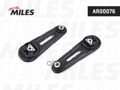 ����� ��� ������ Miles ���. AR00076 AR00076 Miles AR00076 ����