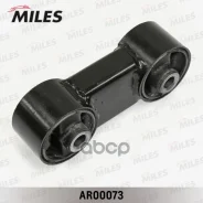 ����� ��� ������ Miles ���. AR00073 AR00073 Miles AR00073 ����