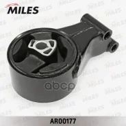 ����� ��������� ������ Miles ���. AR00177 AR00177 Miles AR00177 ����