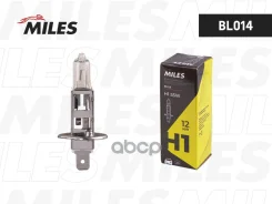 ����� H1 55W 12V Miles ���. BL014 BL014 Miles BL014 ����