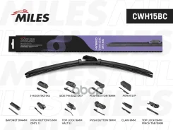 ����� �/� ��������� 15/375�� (10 ���������) Miles ���. CWH15BC CWH15BC Miles CWH15BC ����