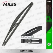 ����� �/� ������ 10/250�� (�������) Miles ���. CWR10BA CWR10BA Miles CWR10BA ����