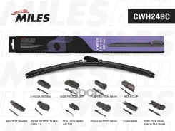 ����� �/� ��������� 24/600�� (10 ���������) Miles ���. CWH24BC CWH24BC Miles CWH24BC ����