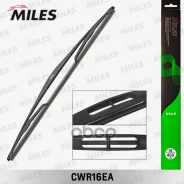 ����� �/� ������ 16/400�� (�������) Miles ���. CWR16EA CWR16EA Miles CWR16EA ����