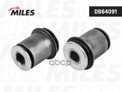 ����������� ��������� ������� ������ �������� Miles ���. DB64091 DB64091 Miles DB64091 ����