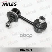 ���� ������������� ���. ����. ����. Miles ���. DB78071 DB78071 Miles DB78071 ����