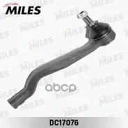 ���������� ������� ���� ���. Miles ���. DC17076 DC17076 Miles DC17076 ����