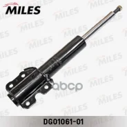 ����������� �������� ������� (1.35t) Miles ���. DG0106101 DG0106101 Miles DG0106101 ����