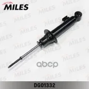 ����������� �������� ������� Miles ���. DG01332 DG01332 Miles DG01332 ����