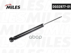 ����������� ������ ������� Miles ���. DG0287701 DG0287701 Miles DG0287701 ����