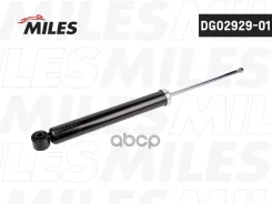 ����������� ������ ������� Miles ���. DG0292901 DG0292901 Miles DG0292901 ����