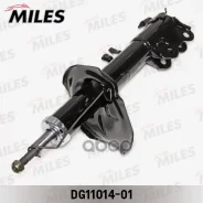 ����������� �������� ����� ������� Miles ���. DG1101401 DG1101401 Miles DG1101401 ����