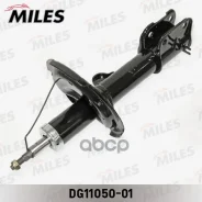 ����������� �������� ����� ������� Miles ���. DG1105001 DG1105001 Miles DG1105001 ����