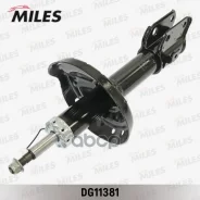 ����������� �������� ����� ������� Miles ���. DG11381 DG11381 Miles DG11381 ����