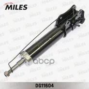 ����������� �������� ����� Miles ���. DG11604 DG11604 Miles DG11604 ����