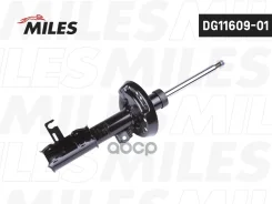 ����������� �������� ����� ������� Miles ���. DG1160901 DG1160901 Miles DG1160901 ����