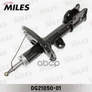 ����������� �������� ������ ������� Miles ���. DG2105001 DG2105001 Miles DG2105001 ����