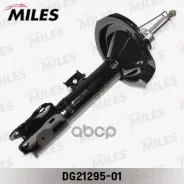 ����������� �������� ������ ������� Miles ���. DG2129501 DG2129501 Miles DG2129501 ����