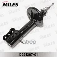 ����������� ������ ������ ������� Miles ���. DG2136701 DG2136701 Miles DG2136701 ����