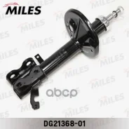 ����������� �������� ������ Miles ���. DG2136801 DG2136801 Miles DG2136801 ����