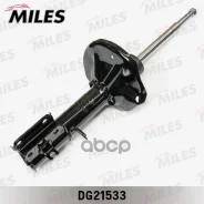 ����������� �������� ������ Miles ���. DG21533 DG21533 Miles DG21533 ����