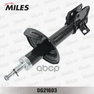 ����������� �������� ������ ������� Miles ���. DG21603 DG21603 Miles DG21603 ����
