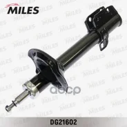����������� ������ ������ ������� Miles ���. DG21602 DG21602 Miles DG21602 ����