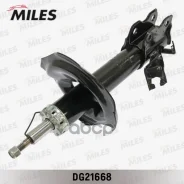 ����������� �������� ����� ������� Miles ���. DG21668 DG21668 Miles DG21668 ����