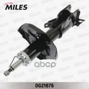 ����������� �������� ����� ������� Miles ���. DG21676 DG21676 Miles DG21676 ����