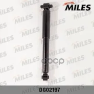 ����������� ������� ��� ������� Miles ���. DS02197 DS02197 Miles DS02197 ����