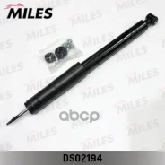 ����������� ������� ��� ������� Miles ���. DS02194 DS02194 Miles DS02194 ����