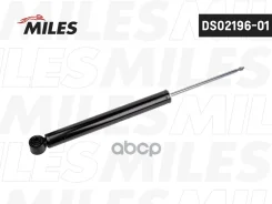 ����������� ������ ������� Miles ���. DS0219601 DS0219601 Miles DS0219601 ����
