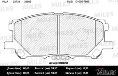 ������� ��������� �������� E400214 Miles ���. E100214 E100214 Miles E100214 ����