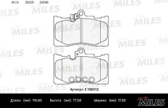 ������� ��������� �������� Miles ���. E100312 E100312 Miles E100312 ����