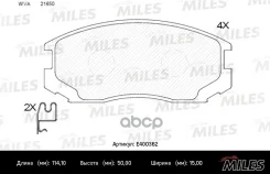 ������� ��������� �������� Miles ���. E400362 E400362 Miles E400362 ����