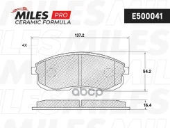 ������� ��������� ������������ �������� Miles ���. E500041 E500041 Miles E500041 ����