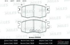 ������� ��������� ������������ �������� Miles ���. E500064 E500064 Miles E500064 ����